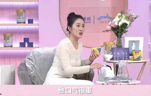 明星无意中爆料视频,幕后故事引热议