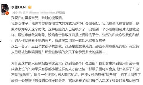 中山诈骗爆料案件最新情况,受害者人数激增，警方全力追查中