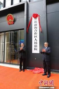 深圳合作区爆料事件最新,揭秘背后真相与影响